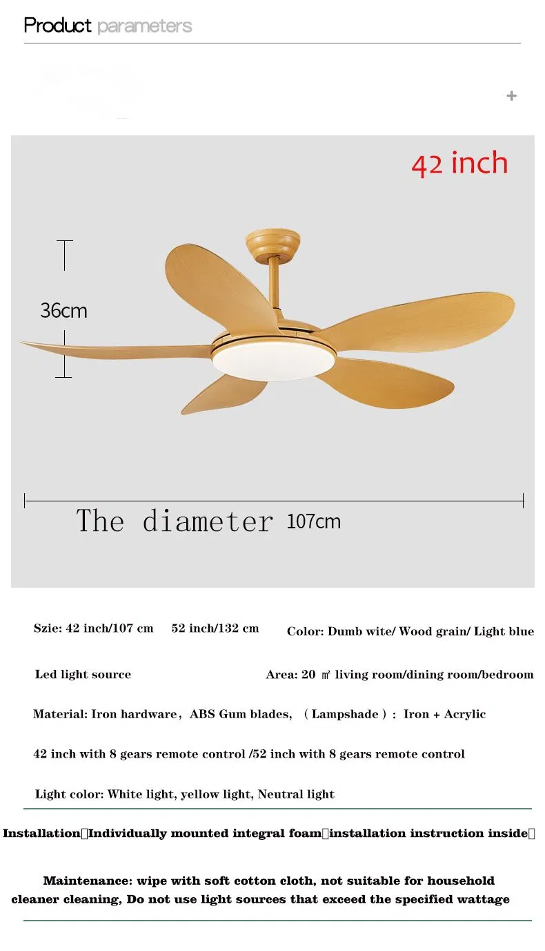 52 Inch Commercial Ceiling Fan Lamp