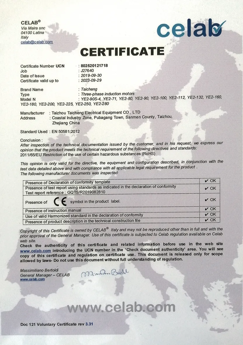 Industrial Standard Certificate 5