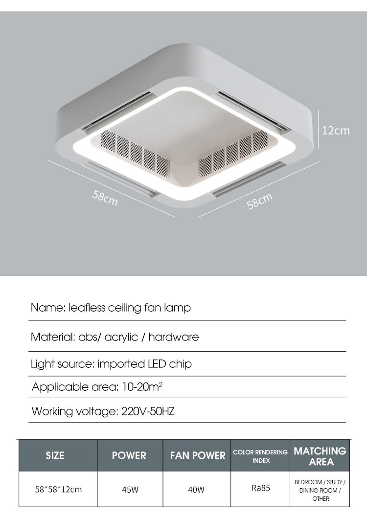 Bladeless Ceiling Fan Details 10