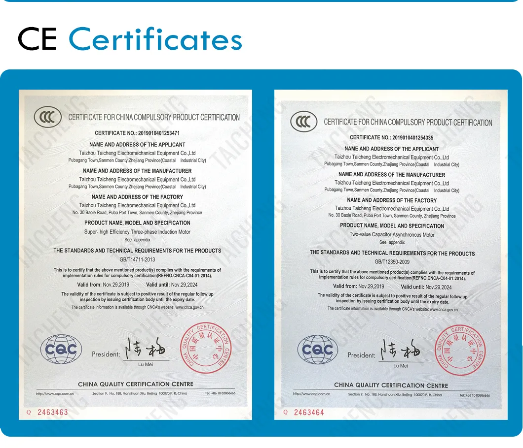 Enterprise Quality Certificate 2