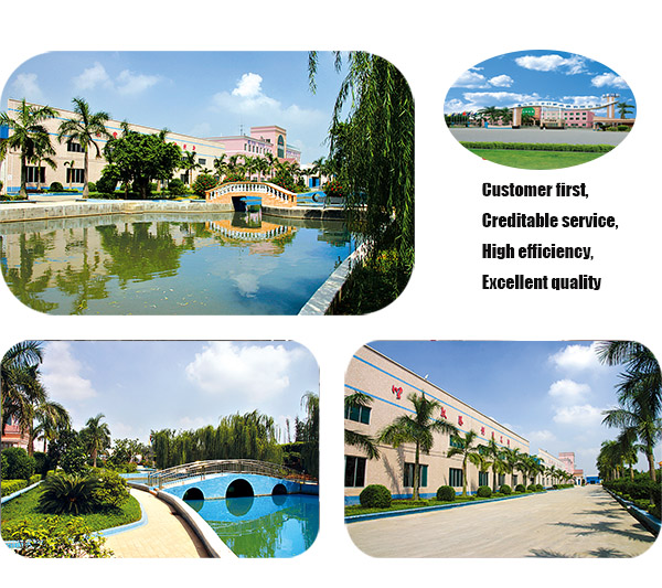 Manufacturing Facility