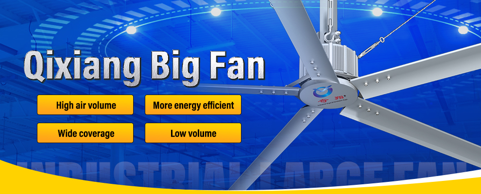 Industrial Ceiling Fan