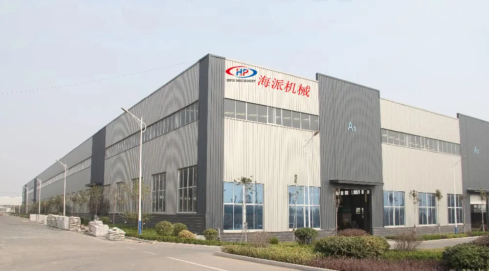 Production Facility 1
