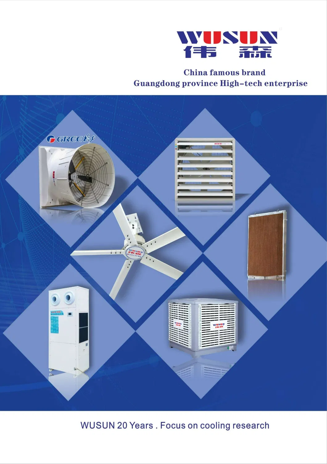 Outdoor Hvls Industrial Large Ceiling Fan