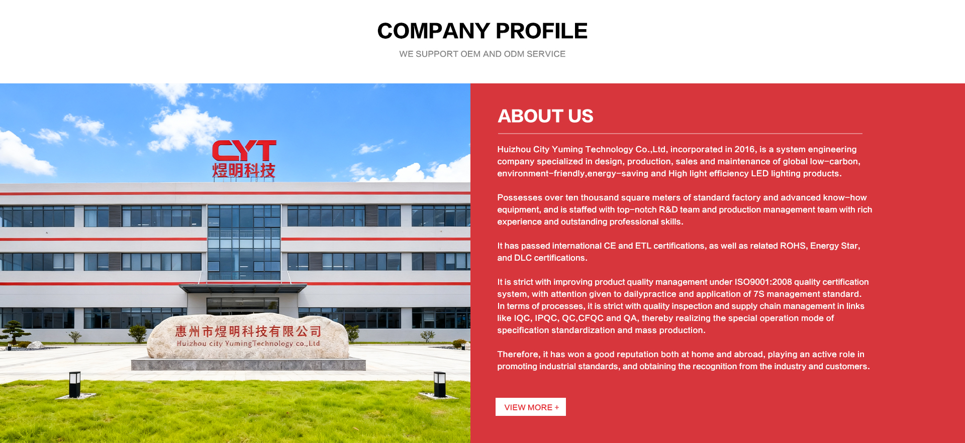 Company Facility 2
