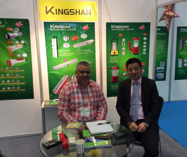 Exhibition Booth 2