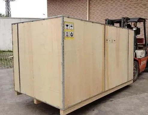 Secure Packaging Setup