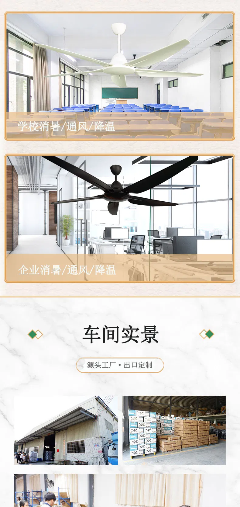 56inch Remote Control AC/DC Ceiling Fan with ABS Blades