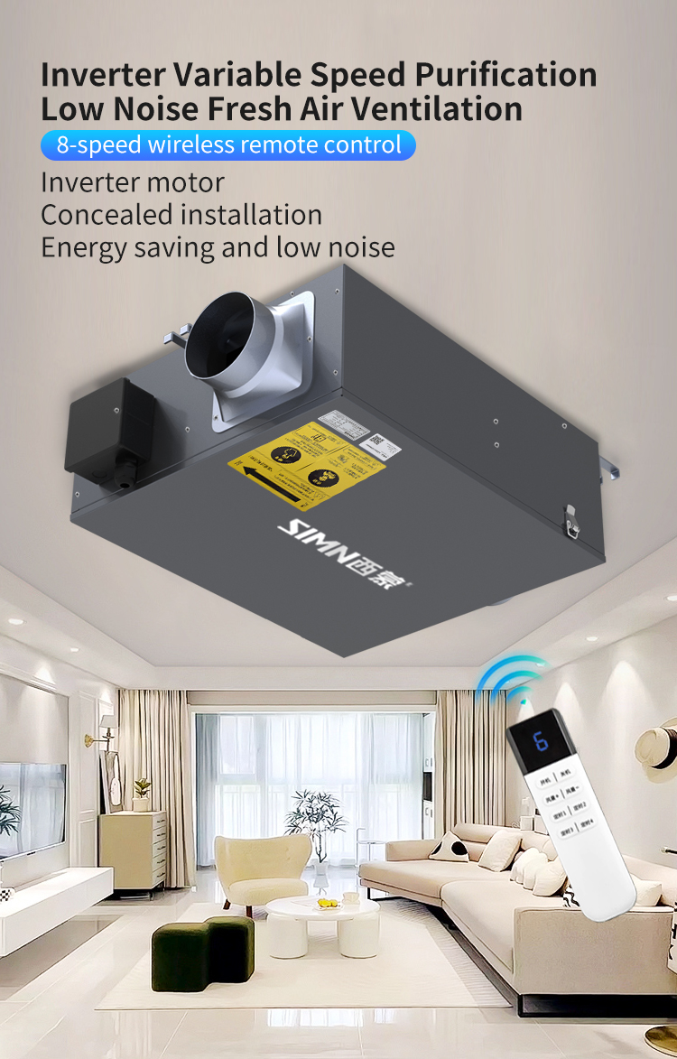 Remote Controlled Duct Fan Metal Blades Ceiling Mount Low Noise 22-31(dB(A)) Lightweight Durable 1 Year Warranty