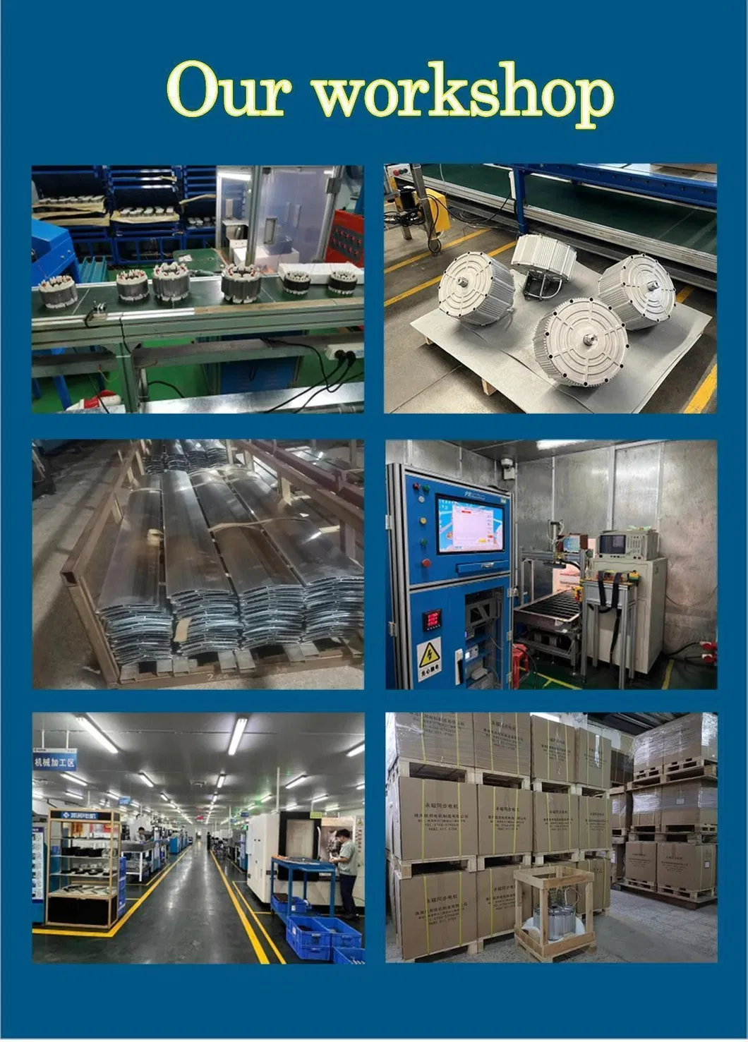 Industrial Hvls Ceiling Fan Details