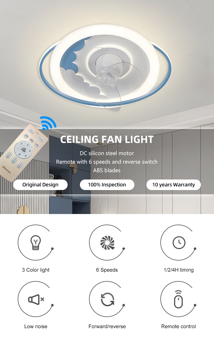 Fan Light 1