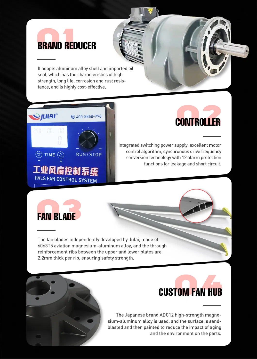 HVLS Ceiling Fan Spec 3