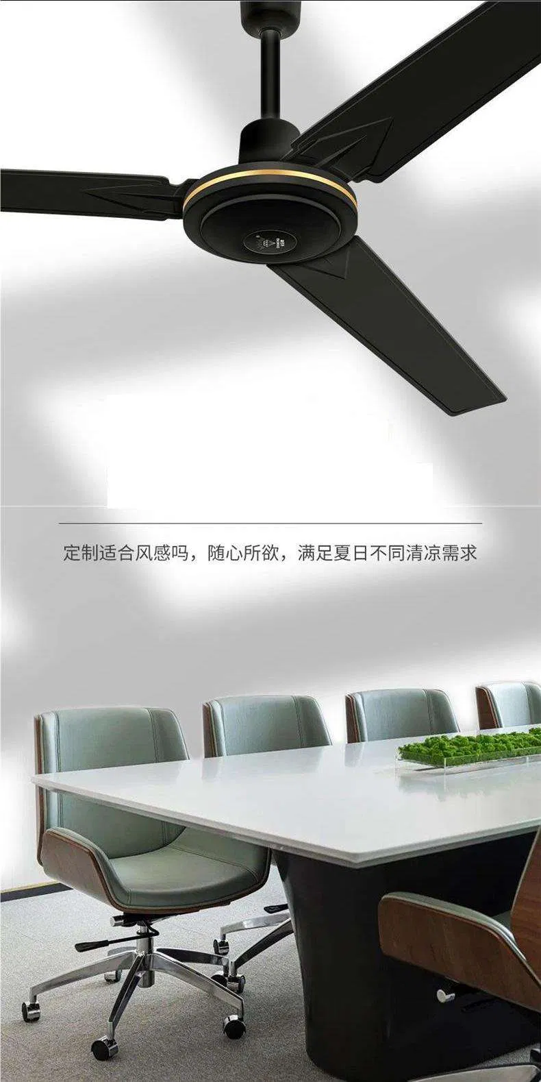 Yd0792 Industrial Smart Home Low Profile Ceilings Fans High Quality Indoor Living Bedroom 48 Inch Remote Control Ceiling Fan