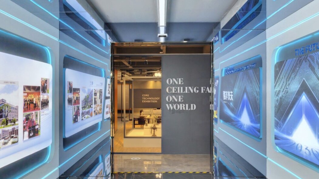 VR Showroom View
