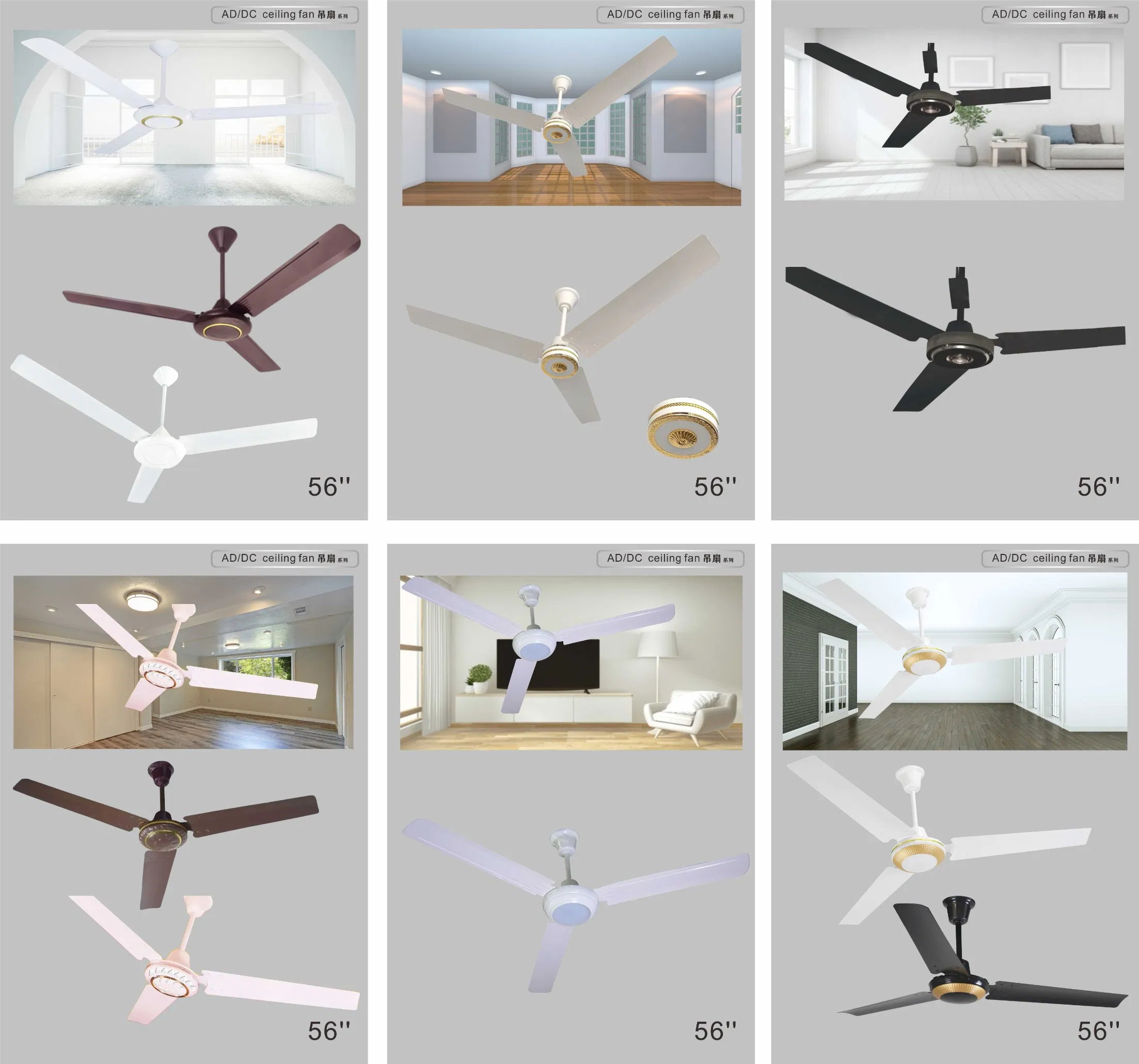 56inch DC Fan Cool Solar Ceiling Fan with Remote Control 515