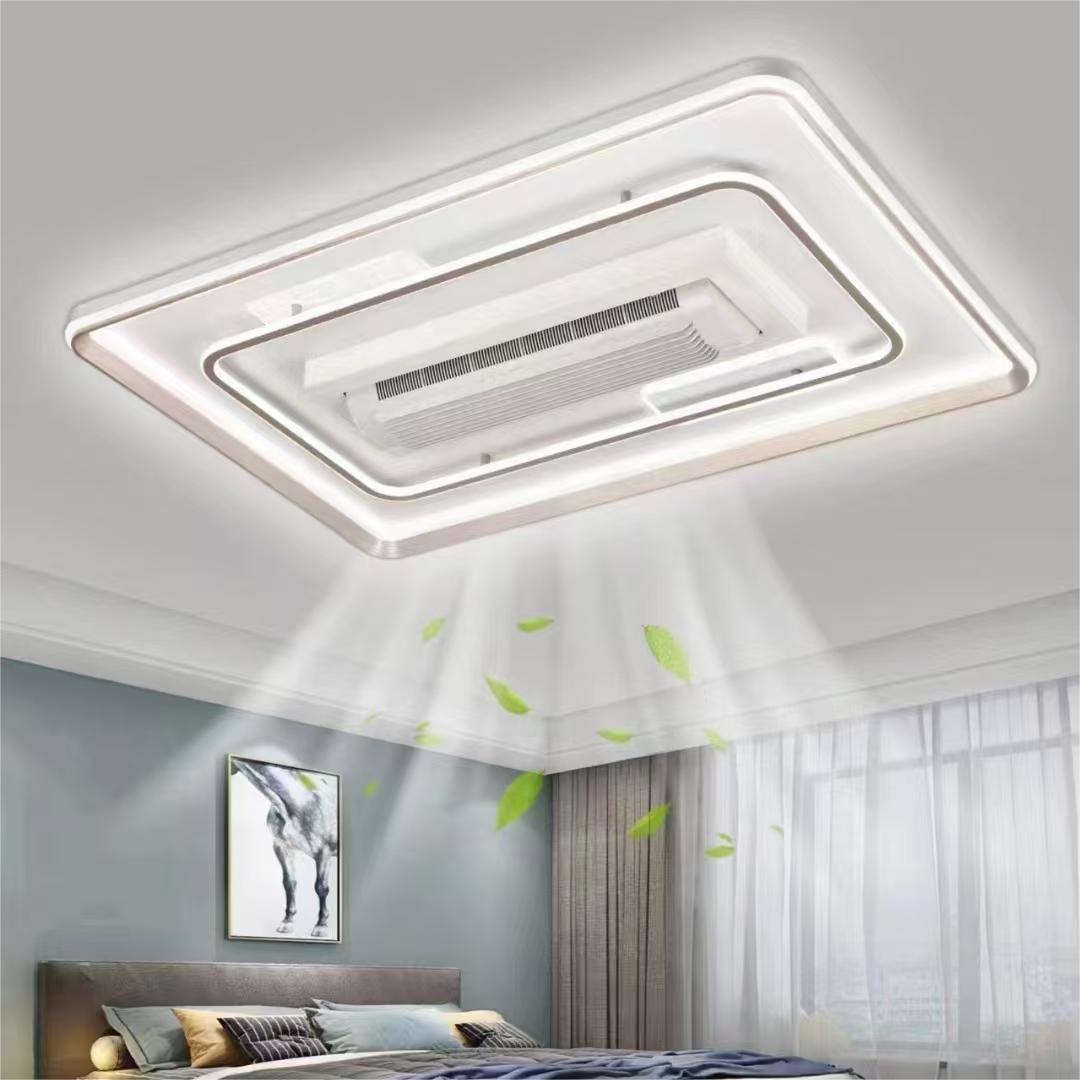 Hot Selling Modern Negative Ion Remote Control Ceiling Bladeless Ceiling Fan with Light and Fan Light That Circulates Indoor air