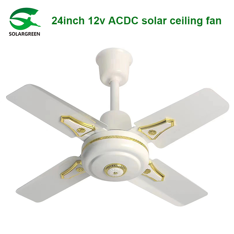 Low Profile 12V Acdc Ceiling Fan 24 Inch with Pure Copper Motor