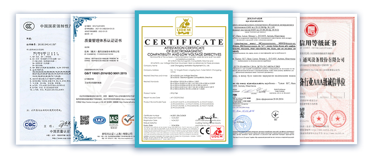 Certificate Image