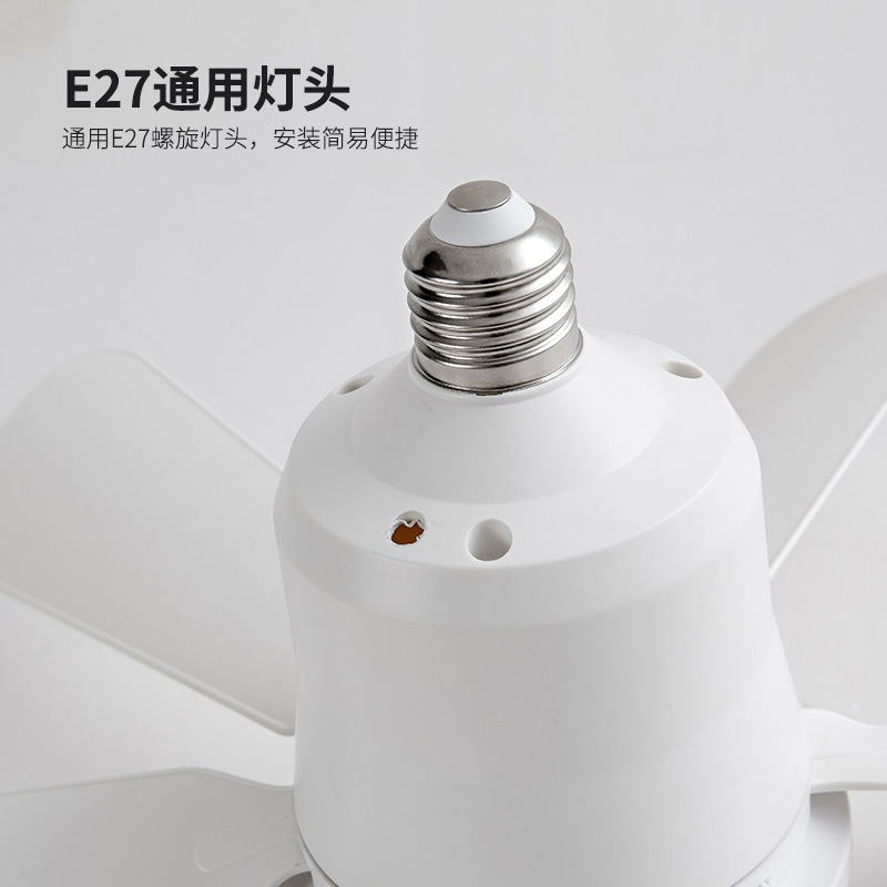 Decorative Ceiling Fan with LED Remote Control Suitable for Bedroom Living Room