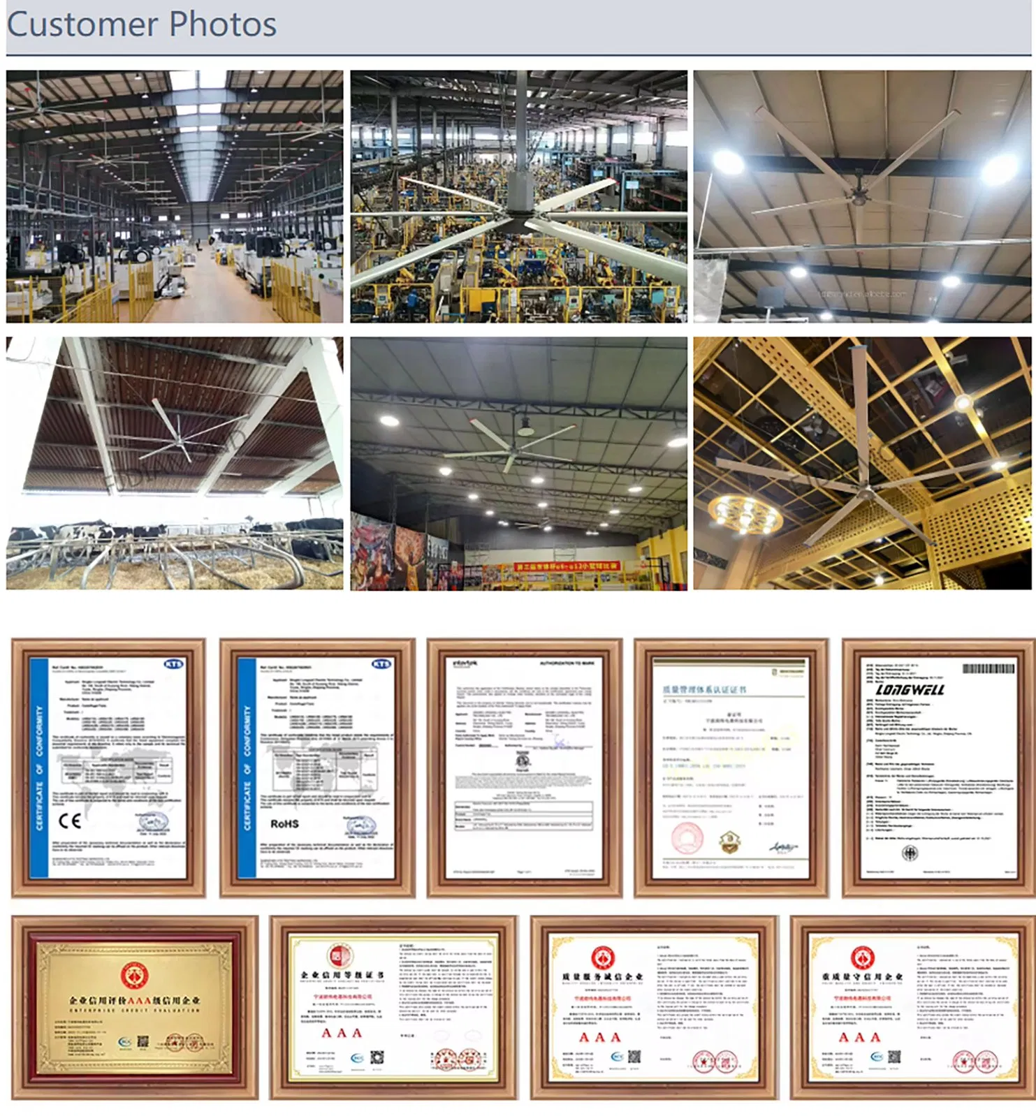 Company Overview Image 3
