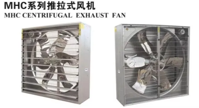 Automatic Shutter Factory Price Poultry Farm Centrifugal Industrial Push Pull Box Motor Ceiling Centrifugal Ventilation Exhaust Fan for Chicken Coop