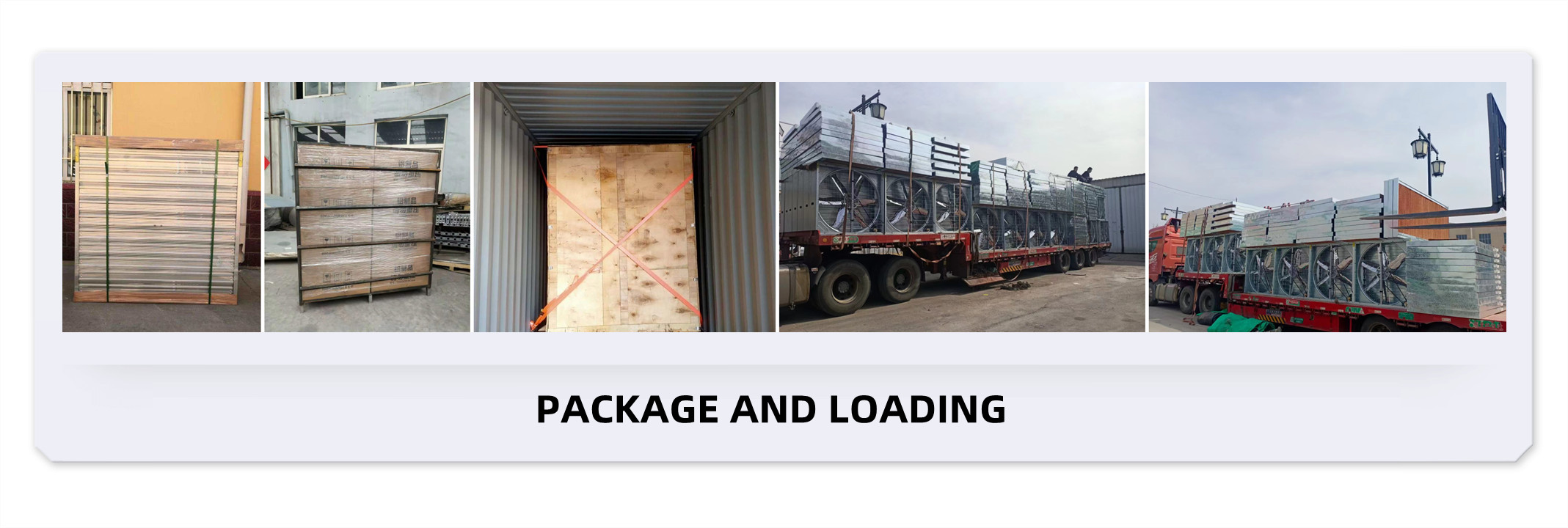 Packing methods