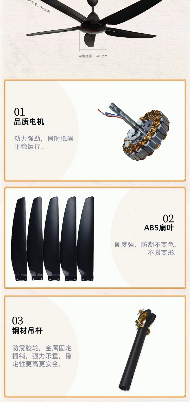 56inch Remote Control AC/DC Ceiling Fan with ABS Blades