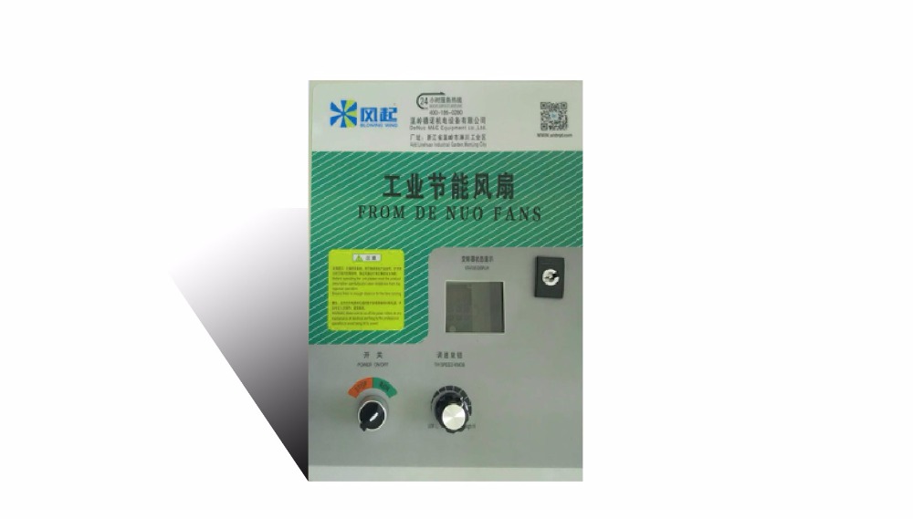 BLOWING up Most Popular Industrial HVLS Ceiling Fan with Aluminum Alloy Blades 380V/220V OEM