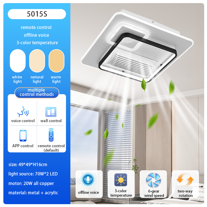 #5015S Contemporary DC Motor Smart Control 6-Speed Bladeless Ceiling Fan Remote Dimmable LED Light For Bedroom-Quiet Operation