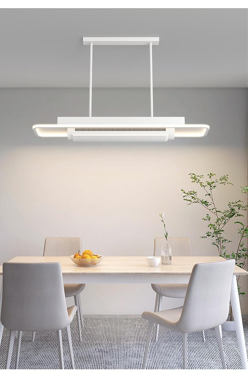 Ceiling Fan Light Banner