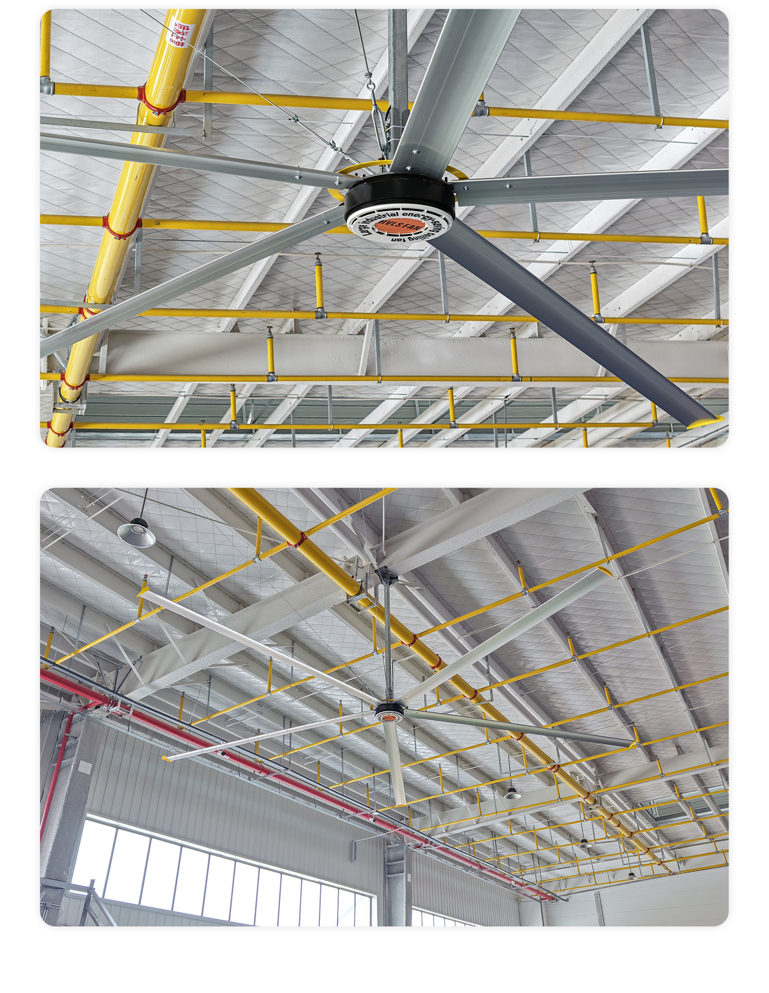 HVLS Fan Design 8