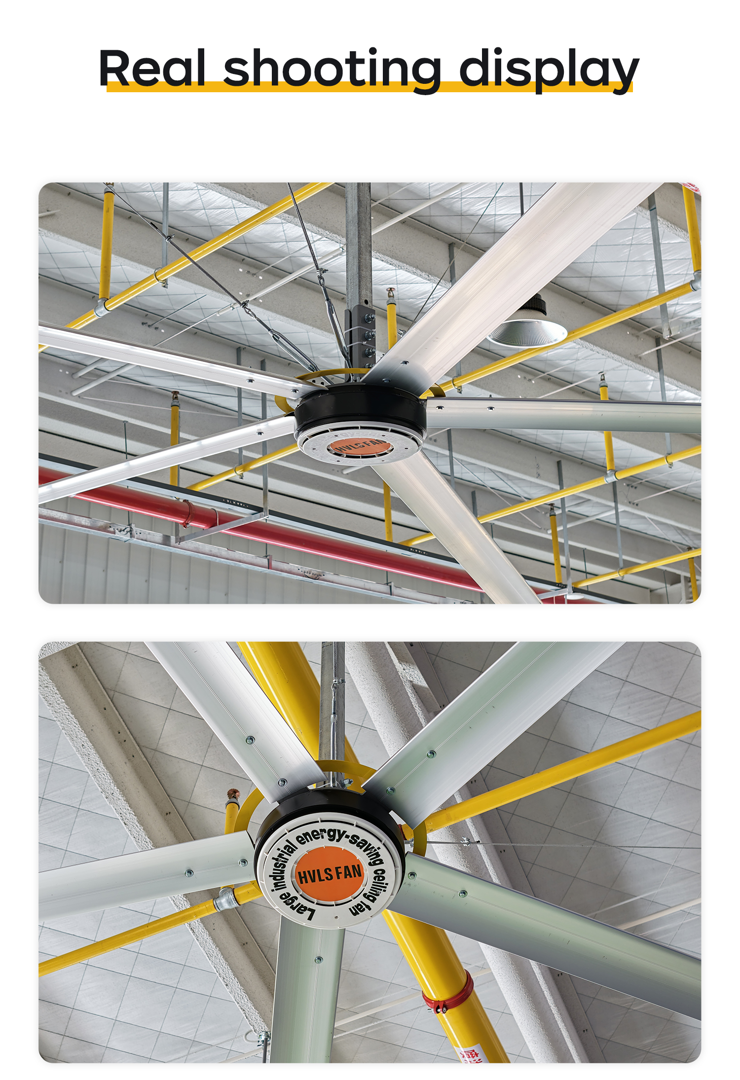 HVLS Fan Design 7
