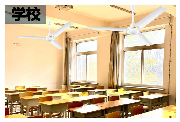 Yd0792 Industrial Smart Home Low Profile Ceilings Fans High Quality Indoor Living Bedroom 48 Inch Remote Control Ceiling Fan