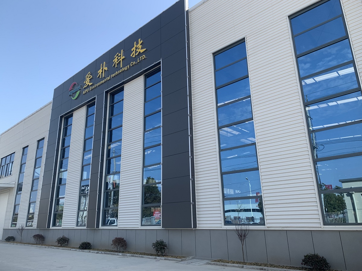 Facility 1