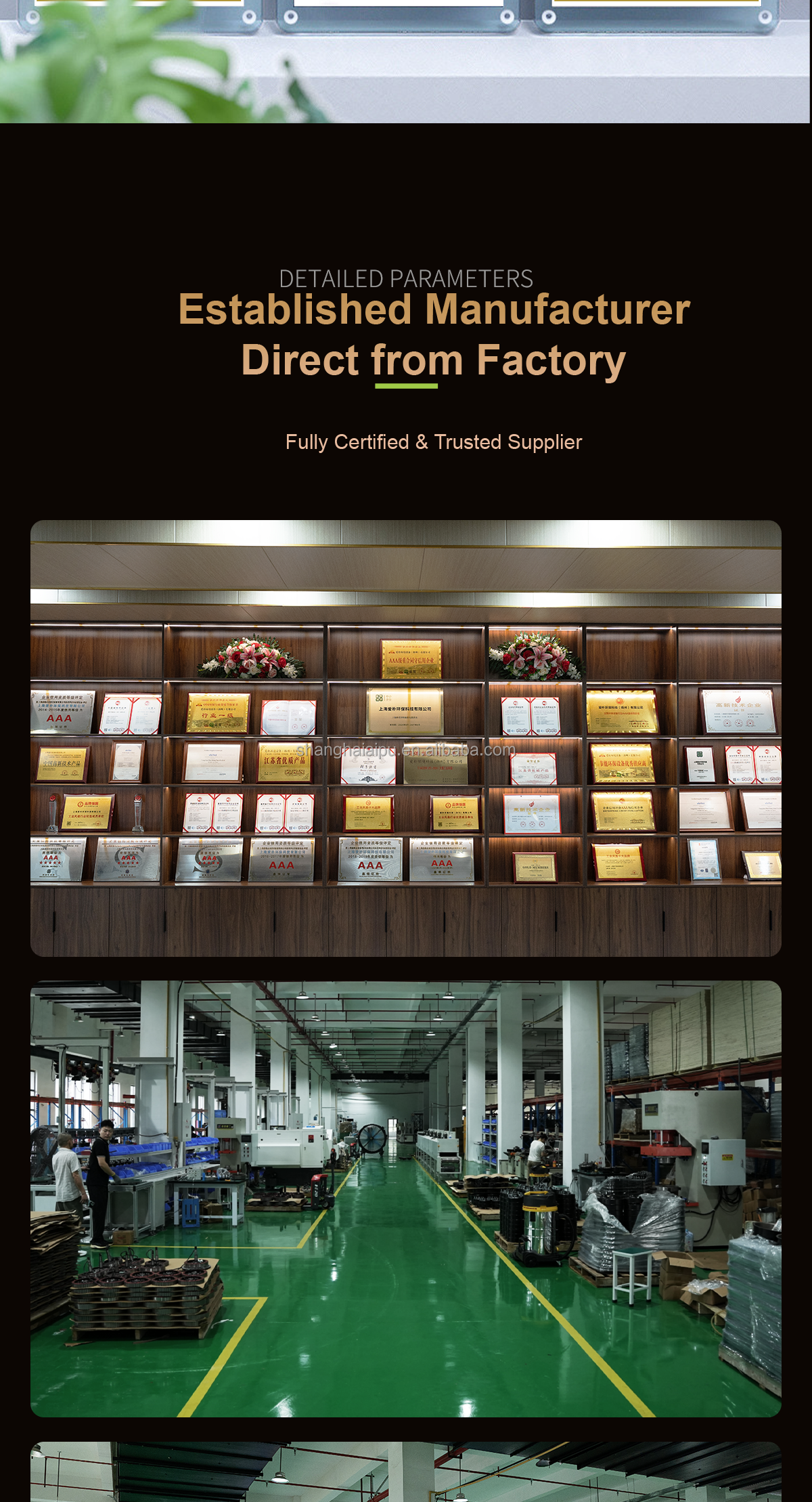 Product Structure