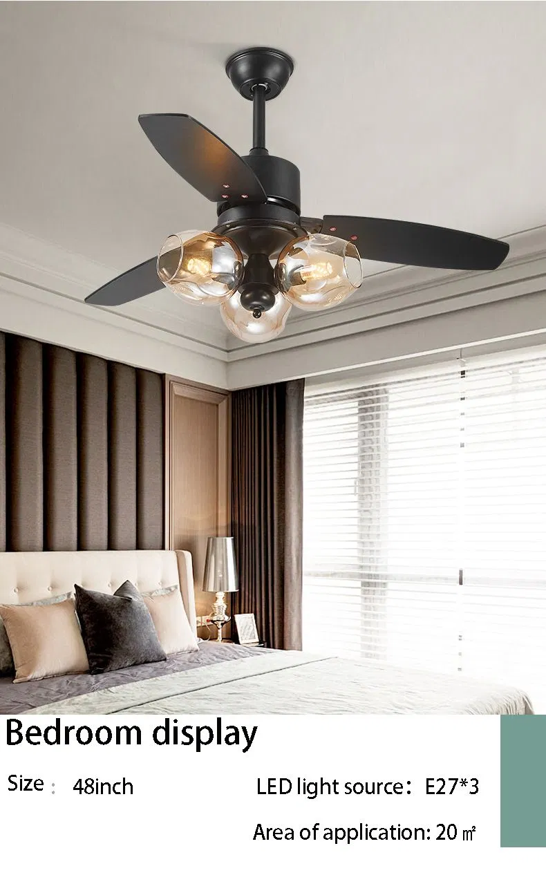 Fan Airflow Capability