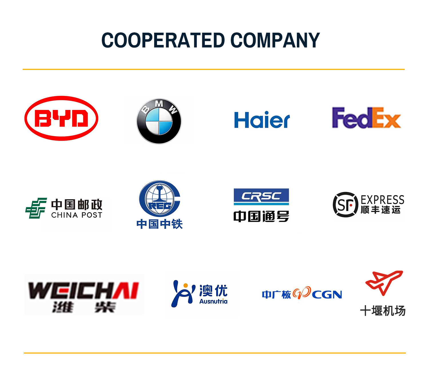 About Us Factory Image 5
