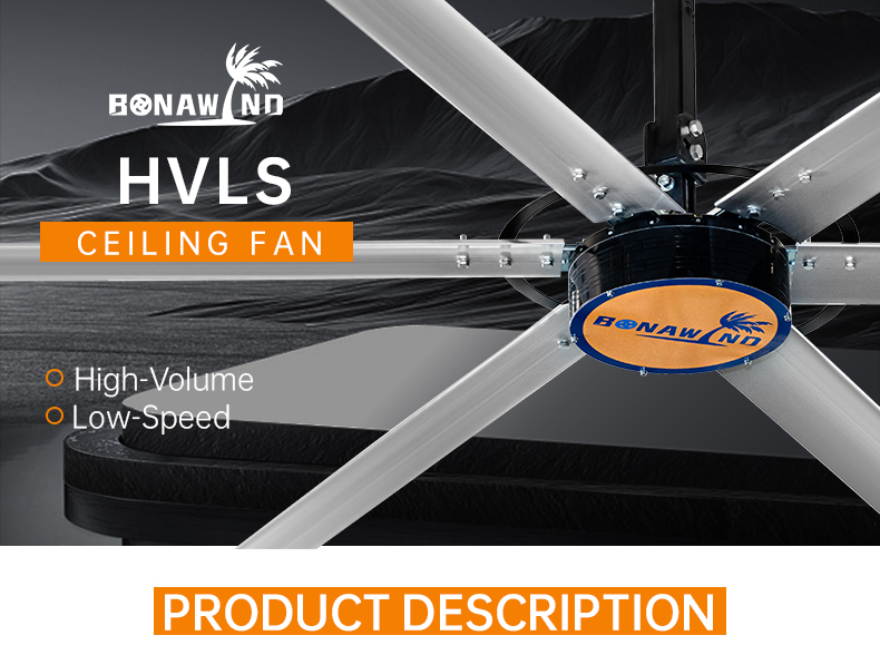 HVLS Ceiling Fan