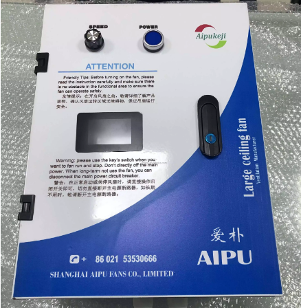 Control System