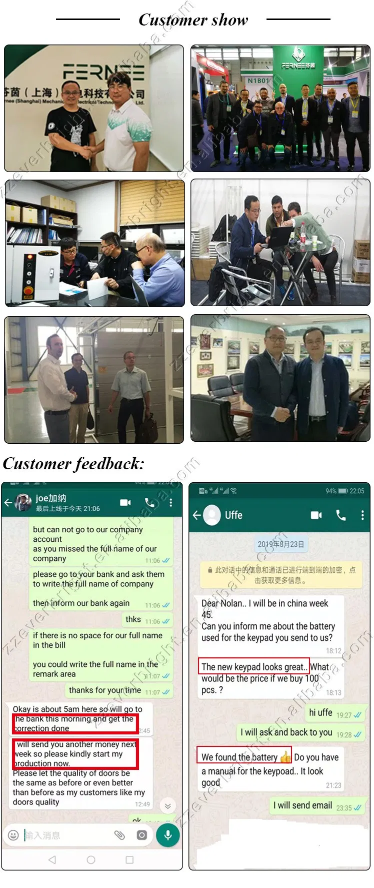 Factory Service