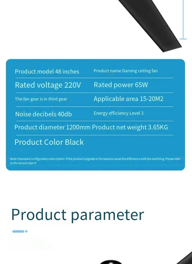 Ceiling Fan Remote Control