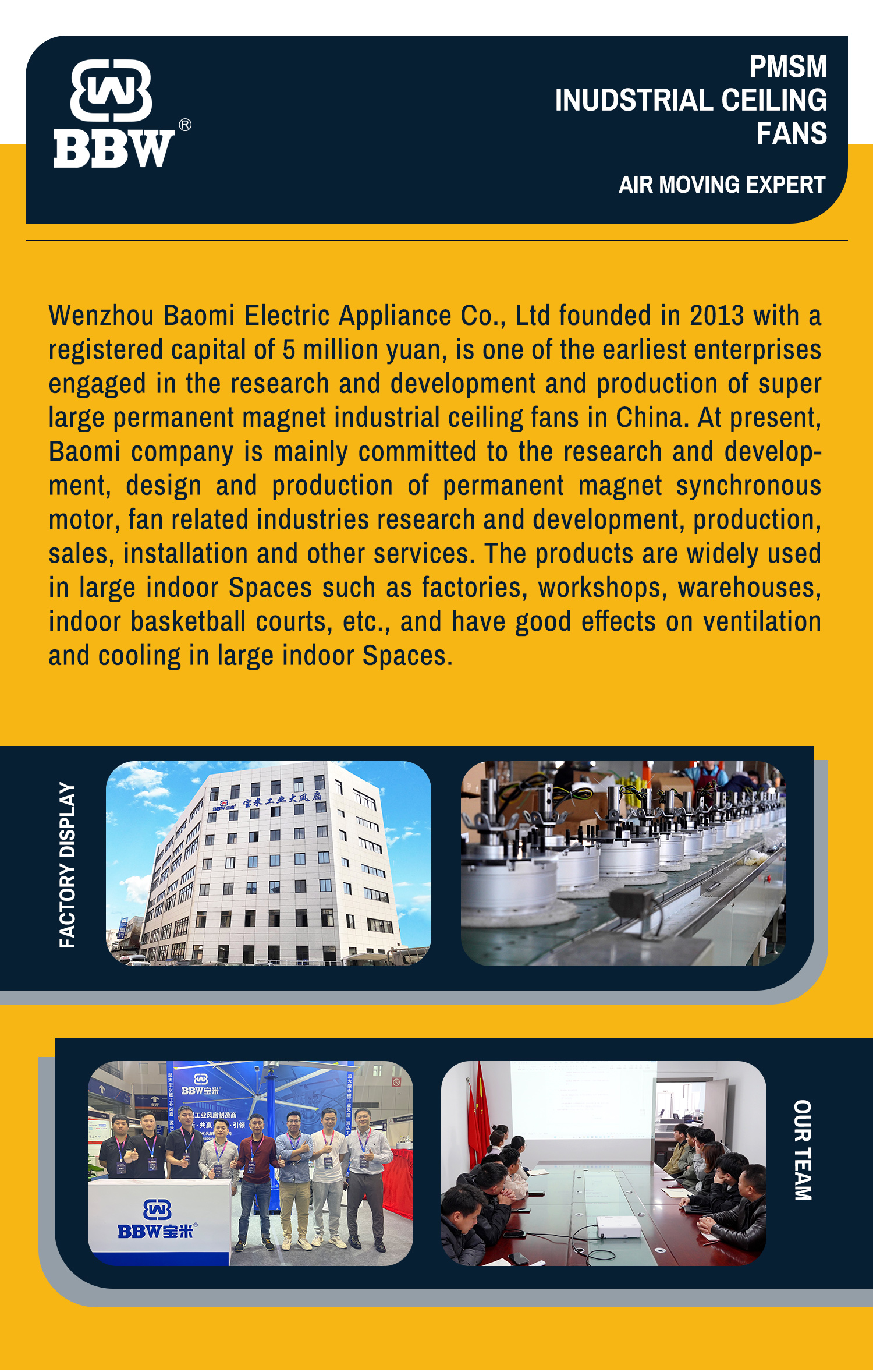 About Us Factory Image 1