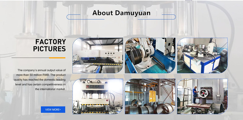 Factory Overview 3