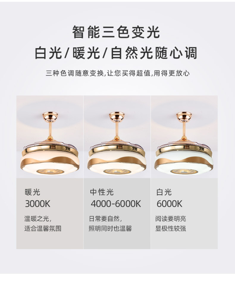 Factory Direct Retractable Ceiling Fans with Lights and Remote Blue/tooth Music Dimmable 3CCT Reversible BLDC Motor for Bedroom
