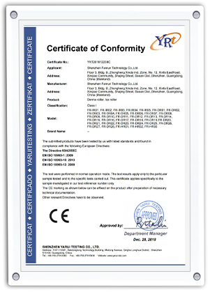 Fanrun product compliance certificate 3