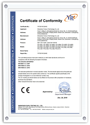 Fanrun product compliance certificate 4