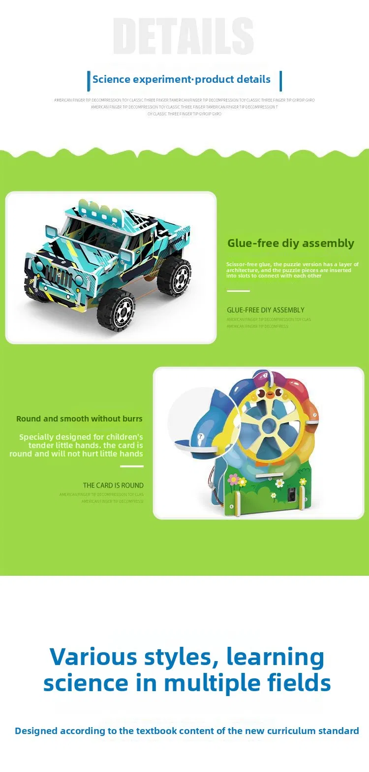 STEM Toys