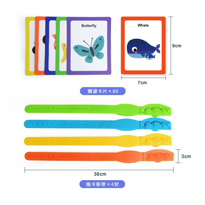 لعبة التخمين الإبداعي مع عدسة مكبرة لتعلم مرحلة ما قبل المدرسة