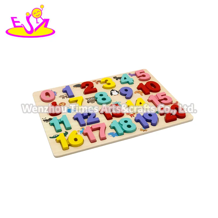 لغز 3D