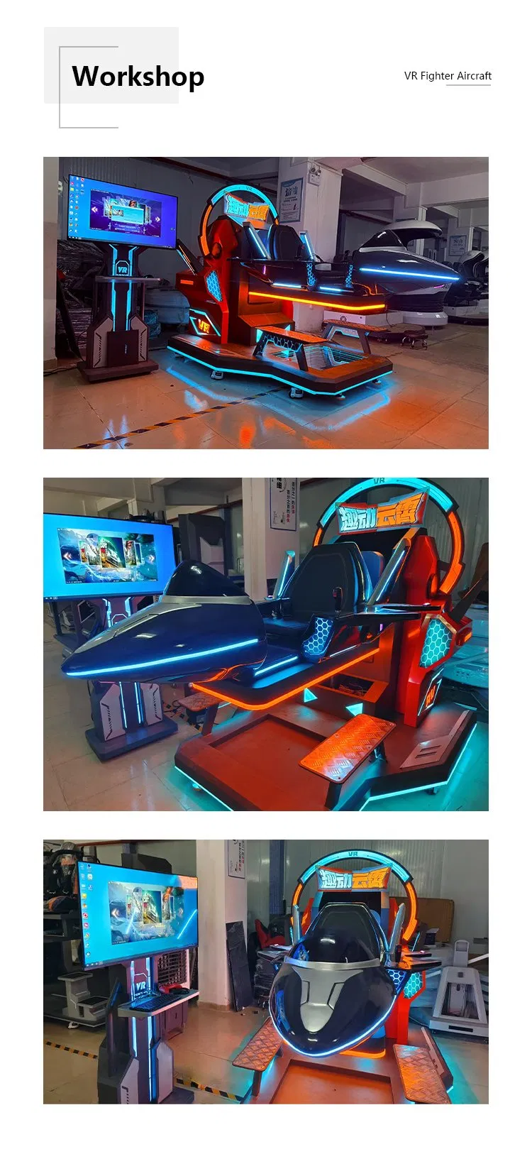 VR Simulator 5